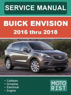 Книга по ремонту Buick Envision с 2016 по 2018 год в формате PDF (на английском языке) Книга по ремонту Buick Envision с 2016 по 2018 год в формате PDF (на английском языке)