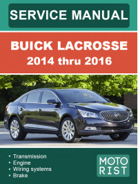 Buick LaCrosse 2014 thru 2016, service e-manual