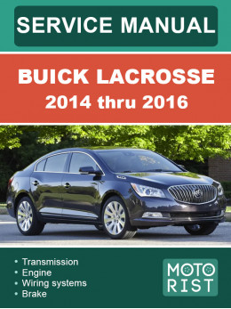 Buick LaCrosse 2014 thru 2016, service e-manual