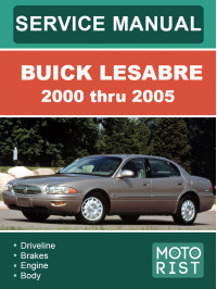 Buick LeSabre с 2000 по 2005 год, руководство по ремонту и эксплуатации в электронном виде (на английском языке)
