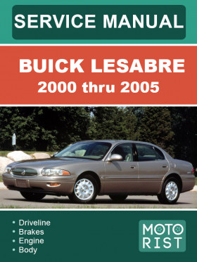 Книга по ремонту Buick LeSabre с 2000 по 2005 год в формате PDF (на английском языке)
