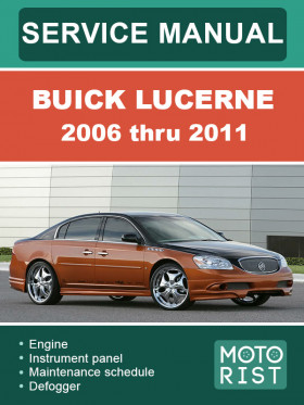 Посібник з ремонту Buick Lucerne з 2006 по 2011 рік у форматі PDF (англійською мовою) Посібник з ремонту Buick Lucerne з 2006 по 2011 рік у форматі PDF (англійською мовою)