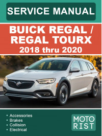 Buick Regal / Regal TourX з 2018 по 2020 рік, керівництво з ремонту та експлуатації у форматі PDF (англійською мовою)