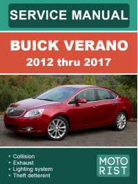 Buick Verano с 2012 по 2017 год, руководство по ремонту и эксплуатации в электронном виде (на английском языке) Buick Verano с 2012 по 2017 год, руководство по ремонту и эксплуатации в электронном виде (на английском языке)