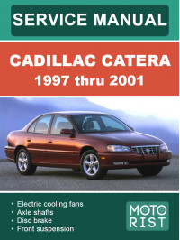 Cadillac Catera с 1997 по 2001 год, руководство по ремонту и эксплуатации в электронном виде (на английском языке)