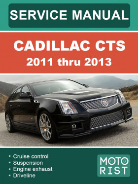 Посібник з ремонту Cadillac CTS з 2011 по 2013 рік у форматі PDF (англійською мовою)