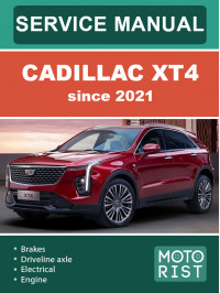 Cadillac XT4 з 2021 року, керівництво з ремонту та експлуатації у форматі PDF (англійською мовою)