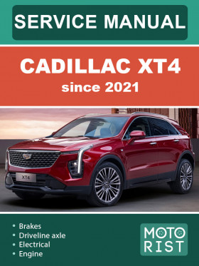 Книга по ремонту Cadillac XT4 с 2021 года в формате PDF (на английском языке)