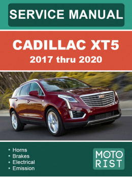 Cadillac XT5 з 2017 по 2020 рік, керівництво з ремонту та експлуатації у форматі PDF (англійською мовою)