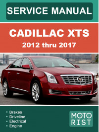 Cadillac XTS з 2012 по 2017 рік, керівництво з ремонту та експлуатації у форматі PDF (англійською мовою)