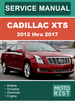 Cadillac XTS з 2012 по 2017 рік, керівництво з ремонту та експлуатації у форматі PDF (англійською мовою)