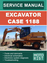 Case 1188, руководство по ремонту экскаватора в электронном виде (на английском языке)