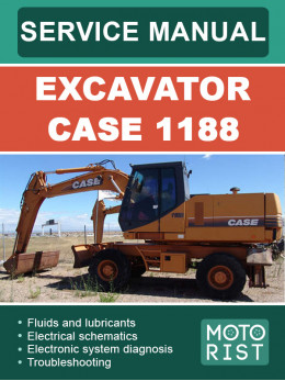Case 1188, керівництво з ремонту екскаватора у форматі PDF (англійською мовою)