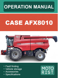 Комбайн Case AFX8010, инструкция по эксплуатации и техническому обслуживанию в электронном виде (на английском языке)