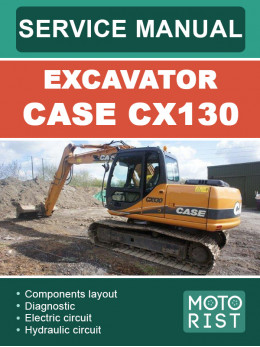 Case CX130, керівництво з ремонту екскаватора у форматі PDF (англійською мовою)