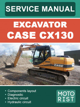 Книга по ремонту экскаватора Case CX130 в формате PDF (на английском языке)