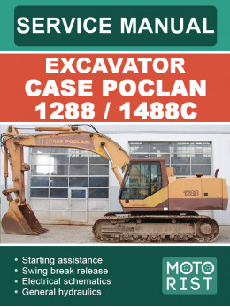 Case Poclan 1288 / 1488C, керівництво з ремонту екскаватора у форматі PDF (англійською мовою)