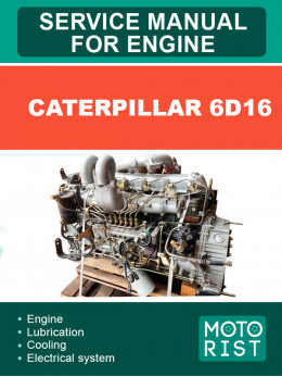 Двигатели Caterpillar 6D16, руководство по ремонту в электронном виде (на английском языке)