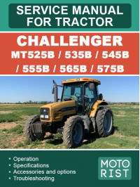 Challenger MT525B / 535B / 545B / 555B / 565B / 575B, руководство по ремонту трактора в электронном виде (на английском языке)