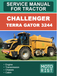 Challenger Terra Gator 3244, керівництво з ремонту трактора у форматі PDF (англійською мовою)