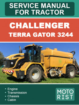 Challenger Terra Gator 3244, руководство по ремонту трактора в электронном виде (на английском языке)