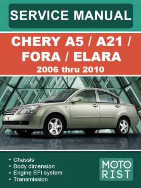 Книга по ремонту Chery A5 / A21 / Fora / Elara c 2006 по 2010 год в формате PDF (на английском языке)