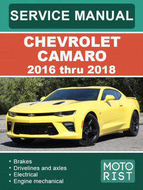 Chevrolet Camaro 2016 thru 2018, repair e-manual