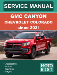 Chevrolet Colorado / GMC Canyon с 2021 года, руководство по ремонту и эксплуатации в электронном виде (на английском языке)