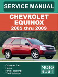 Chevrolet Equinox 2005 thru 2009, service e-manual