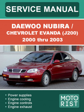 Посібник з ремонту Daewoo Nubira / Chevrolet Evanda (J200) з 2000 по 2003 рік у форматі PDF (англійською мовою)