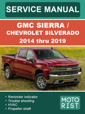 Книга по ремонту Chevrolet Silverado / GMC Sierra с 2014 по 2019 год в формате PDF (на английском языке)