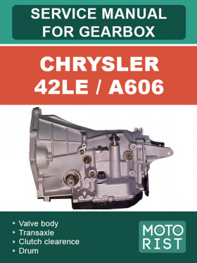 Посібник з ремонту коробки передач Chrysler 42LE / A606 у форматі PDF (англійською мовою)