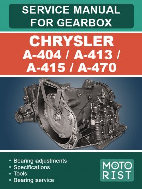 Посібник з ремонту коробки передач Chrysler A-404 / A-413 / A-415 / A-470 у форматі PDF (англійською мовою)