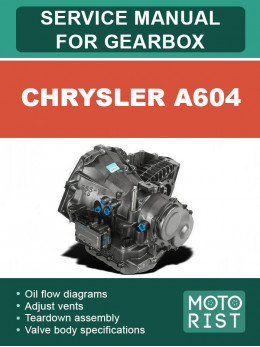 Chrysler A604 gearbox, service e-manual