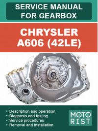 Chrysler A606 (42LE), руководство по ремонту коробки передач в электронном виде (на английском языке)