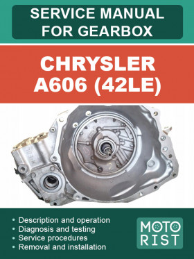 Посібник з ремонту коробки передач Chrysler A606 (42LE) у форматі PDF (англійською мовою)