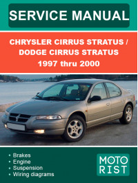 Chrysler Cirrus Stratus / Dodge Cirrus Stratus с 1997 по 2000 год, руководство по ремонту и эксплуатации в электронном виде (на английском языке)