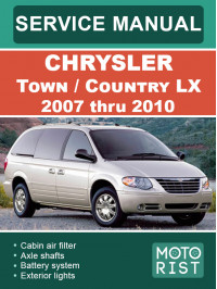 Chrysler Town / Country LX с 2007 по 2010 год, руководство по ремонту и эксплуатации в электронном виде (на английском языке)