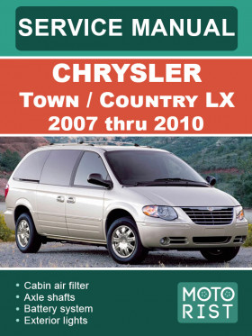 Книга по ремонту Chrysler Town / Country LX с 2007 по 2010 год в формате PDF (на английском языке)