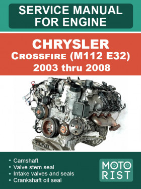 Книга по ремонту двигателя Chrysler Crossfire (M112 E32) с 2003 по 2008 год в формате PDF (на английском языке)