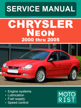 Chrysler Neon с 2000 по 2005 год, руководство по ремонту и эксплуатации в электронном виде (на английском языке)