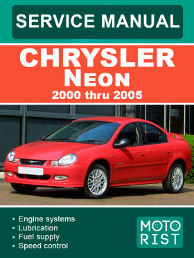 Книга по ремонту Chrysler Neon с 2000 по 2005 год в формате PDF (на английском языке)