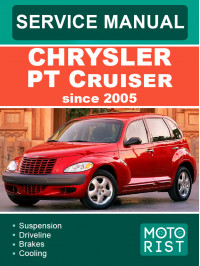 Chrysler PT Cruiser since 2005, service e-manual