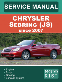 Chrysler Sebring (JS) з 2007 року, керівництво з ремонту та експлуатації у форматі PDF (англійською мовою)