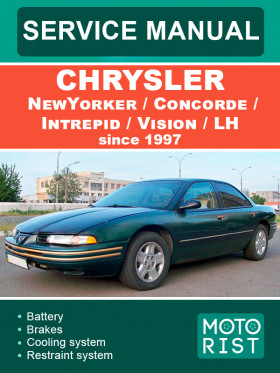 Книга по ремонту Chrysler LH / NewYorker / Concorde / Intrepid / Vision c 1997 года в формате PDF (на английском языке)
