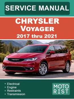 Chrysler Voyager с 2017 по 2021 год, руководство по ремонту и эксплуатации в электронном виде (на английском языке)