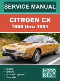 Citroen CX с 1985 по 1991 год, руководство по ремонту и эксплуатации в электронном виде (на английском языке)