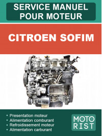 Citroen SOFIM, керівництво з ремонту двигуна у форматі PDF (французькою мовою)