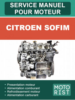 Citroen SOFIM, керівництво з ремонту двигуна у форматі PDF (французькою мовою)