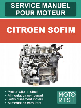 Книга по ремонту двигателя Citroen SOFIM в формате PDF (на французском языке)